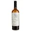 Вино Shabo Classic Chardonnay біле сухе 0.75 л  - мініатюра 1