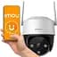 IP-камера IMOU Cruiser SE+ 4MP IPC-S41FEP - мініатюра 2