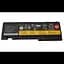 Акумуляторна батарея Lenovo 42T4845 ThinkPad T430s T430si T420s T420si 42T4844 11.1V 5200 mAh - мініатюра 1