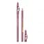 Контурный карандаш для губ Eveline Max Intense Colour тон 23 (Rose Nude) 4 г (LMKKMAXINTRN) - миниатюра 1