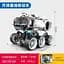 Конструктор Sembo The Wandering Earth Moon Base Carrier [107104]  [118947] - миниатюра 7