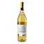 Граппа Nardini Grappa Riserva, 40%, 0,7 л (864067) - мініатюра 4