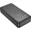 Зовнішній акумулятор Borofone BJ55A Graceful 20000mAh 10W Black [130212] - мініатюра 3