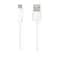 Кабель Gelius One Cable USB to Type-C GP-UC120 12W 2m White - мініатюра 1