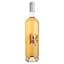 Вино Nature Sauvage Gris Grey Rose VDT, рожеве, сухое 1,5 л - мініатюра 4