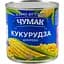 Уцінка. Кукурудза Чумак цукрова 420 г - мініатюра 1