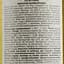 Вино Les Monts du Roy Piere Dumonte Blanc, біле, напівсолодке, 11%, 0,75 л - мініатюра 3