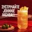 Виски Johnnie Walker Red label Blended Scotch Whisky, 0,35 л, 40% - миниатюра 7