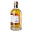 Віскі Hinch Peated Single Malt Irish Whiskey 43% 0.7 л - мініатюра 4