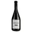 Вино Bouquet Du Comtat Aop Cotes Du Rhone червоне сухе 0,75 л - миниатюра 4