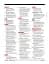 Forbes №2 квітень-травень 2024 - мініатюра 4
