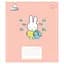 Набір зошитів Yes Miffy Playfull А5, 24 аркуші 20 шт. (767636) - мініатюра 3