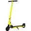 Электросамокат Atlas Mini Yellow [1094] [109081] - миниатюра 1