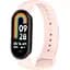 Ремешок DK CDK для Xiaomi Mi Smart Band 10 Silicone Sport Band (015812) (pink sand) - миниатюра 1