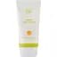 Заспокійливий сонцезахисний крем для обличчя з центелою Lamelin Cica Sun Cream SPF 50+ PA++++ 70 мл - мініатюра 1