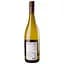 Вино M.Chapoutier Marius Vermentino Pays IGP, белое, сухое, 0,75 л, 12,5% (719920) - миниатюра 4