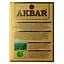 Чай черный листовой Akbar Gold 250 г  - миниатюра 2