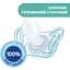 Пустушка Chicco PhysioForma Micro силіконова 0 - 2 місяці блакитна 2 шт (75126.21) - мініатюра 5