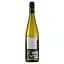 Вино Lake Chalice Riesling The Falcon Marlborough, белоее, сухое, 10,5%, 0,75 л - миниатюра 2
