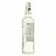 Ром Tobacco Silver Premium 37.5% 0.7 л - мініатюра 3