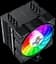 Повітряне охолодження GameMax Gamma 90 Digital ARGB Black (Gamma 90 BK) - мініатюра 1
