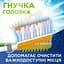 Зубная щетка Aquafresh Extreme Clean 1+1 серая/розовая - миниатюра 6