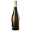 Вино ігристе Zonin Prosecco Frizzante DOC, біле, брют, 10,5%, 0,75 л - мініатюра 2