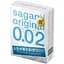 Презервативи Sagami Original 0.02 з додатковим змащенням 3 шт. (ROZ6501053300) - мініатюра 1