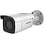IP відеокамера Hikvision DS-2CD2T86G2-4I (C) 8МП (4 мм) - мініатюра 1