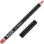 Карандаш для губ Kodi Professional тон 05L 1.14 г - миниатюра 1