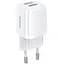 Адаптер мережевий HOCO Briar dual port charger N8 2 USB білий - мініатюра 1