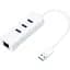 Сетевой адаптер TP-Link UE330 USB3.0 to GE 3xUSB3.0 HUB - миниатюра 1