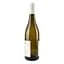 Вино St.Michael-Eppan Pinot Grigio Alto Adige DOC 2022 біле сухе 0.75 л - мініатюра 4