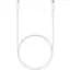 Кабель USB Type-C Samsung USB-C to USB-C PD 100W 1m White (EP-DN975BWRGRU) - миниатюра 5