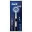 Электрическая зубная щетка Oral-B Braun Pro Series 1 черная + футляр - миниатюра 2