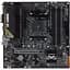 Материнська плата Asus TUF Gaming AM4 (A520) A520M-PLUS II, A520, 4xDDR4, Int.Video(CPU), 4xSATA3, 1xM.2, 1xPCI-E 16x 3.0, 2xPCI-E 1x 30 6xUSB3.2/6xUSB2.0, VGA/HDMI/DP, MicroATX - мініатюра 1