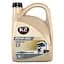 Моторне масло K2 Motor Oil CF 20W-50 5л(O4105E) - мініатюра 1