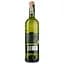 Вино Marques de la Concordia Tempranillo Blanco біле сухе 0.75 л - мініатюра 2