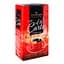Кава мелена Eduscho Cafe A la carte Premium Strong, 500 г (919778) - мініатюра 2