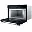 Встраиваемая микроволновая печь Whirlpool WMD7O4TX с функцией приготовления паром - миниатюра 3
