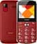 Телефон Nomi i220 Red UA UCRF - мініатюра 6