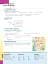 Texto. Niveau 1. Cahier d'activites + CD audio - мініатюра 8