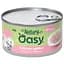 Вологий корм Oasy Cat Wet Natury Kitten для кошенят курка 85 г - мініатюра 1