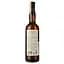 Вино Curatolo Arini Marsala 5 yo Superiore Secco біле сухе 18% 0.75 л - мініатюра 2