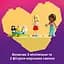Конструктор LEGO Friends Ігровий майданчик для морських свинок 86 деталей (42640) - мініатюра 12