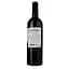 Вино Chateau de Crouseilles Madiran rouge червоне сухе 0.75 л  - мініатюра 2