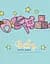 Альбом UFO PP-46200 Toys Girl 10x15x200см (PP-46200 Toys Girl) - мініатюра 1