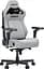Ігрове крісло Anda Seat Kaiser 4 V2 Ash Grey Fabric Size XL (AD12YDDC-XLL-20-G-CF-03) - мініатюра 1
