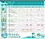 Подгузники Pampers Sleep&Play 3 (6-10 кг), 78 шт. - миниатюра 9