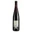 Вино Marto Pinot Noir 2022 красное сухое 0.75 л - миниатюра 2